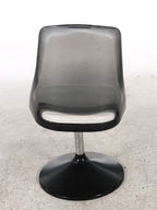 Mid-Century Space Age Smoked Lucite Swivel Side Chair